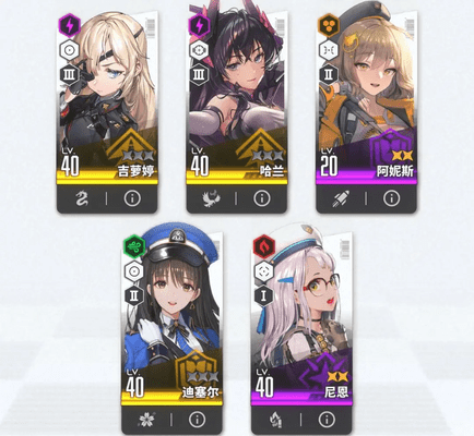胜利女神新的希望手游