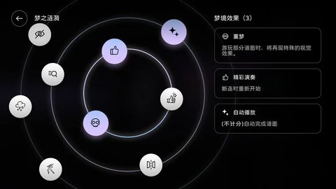 Milthm免费版