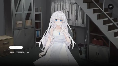 Milthm免费版