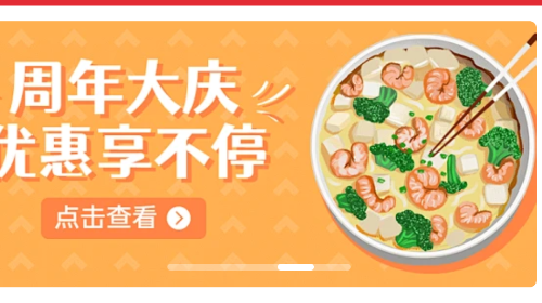 谷麦湘手机app