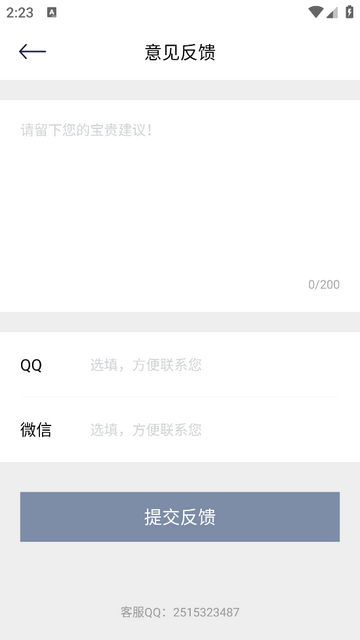 减脂轻食谱2025最新版