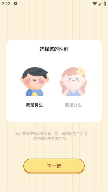 减脂轻食谱2025最新版