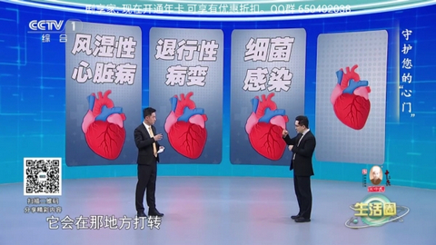 剧享家TV无广告版