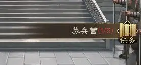 奇兵谋略2025最新版
