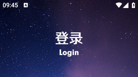 罗神社区app最新版
