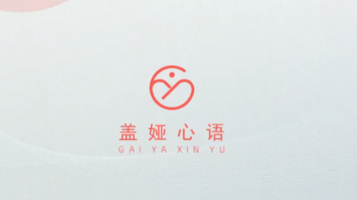 盖娅心语官方版app