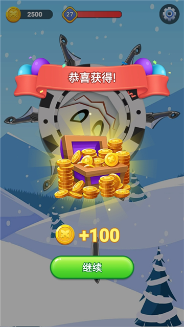 疯狂射击大师手机版