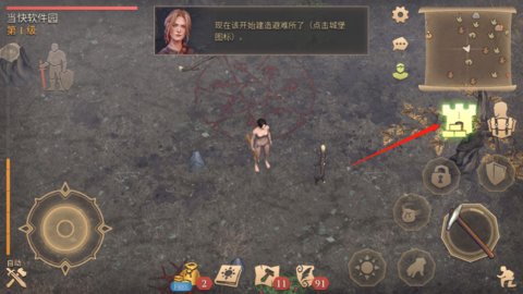 冷酷灵魂黑暗幻想生存最新版