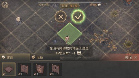 冷酷灵魂黑暗幻想生存最新版