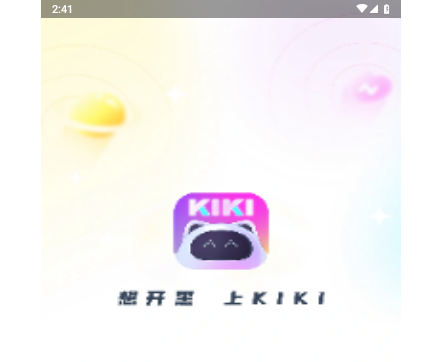 KIKI开黑2025最新版