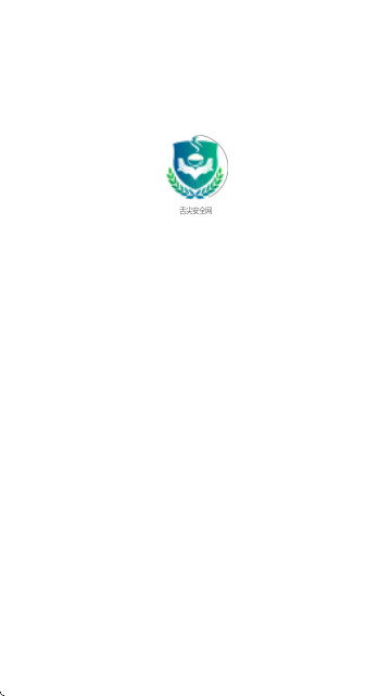 明厨亮灶河南舌尖安全网app