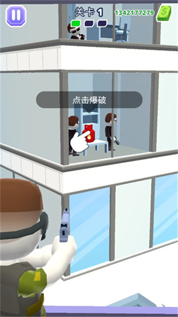 地狱直升机官方正版