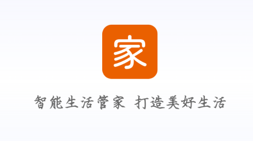 爱家宝手机版app