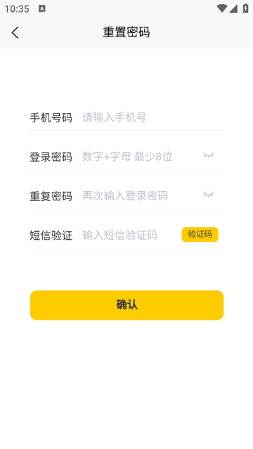 牛牛生活2025最新版