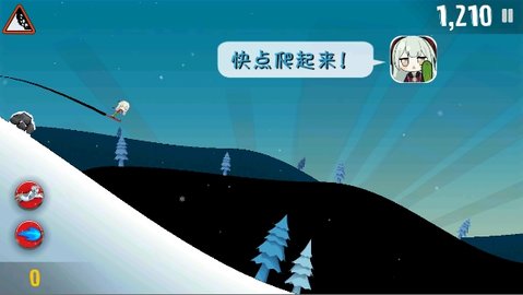 睦头大冒险官方最新版