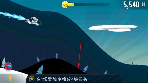 睦头大冒险官方最新版