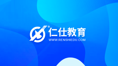 仁仕学堂免费版app