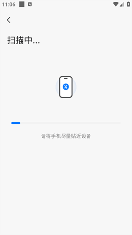 当贝鱼缸2025手机版