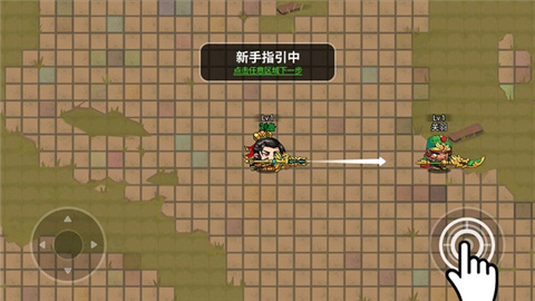刺杀魏蜀吴免广告版