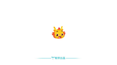 小伴龙认数字最新安卓版