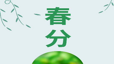 享赚生活手机官方版