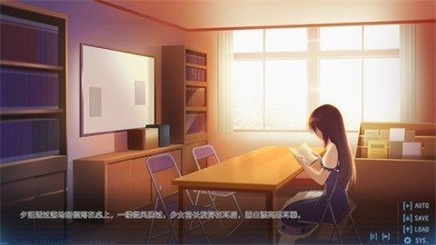 黑长直恋爱物语游戏汉化版