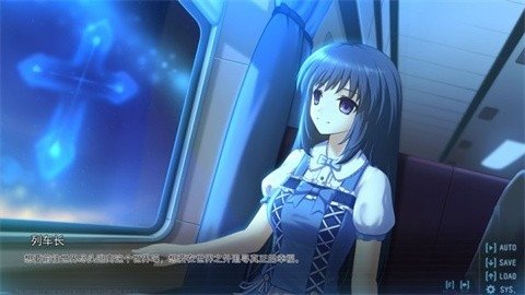 黑长直恋爱物语游戏汉化版