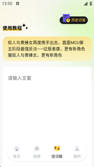 新小柿子影视免费版