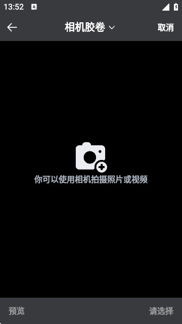 新小柿子影视免费版