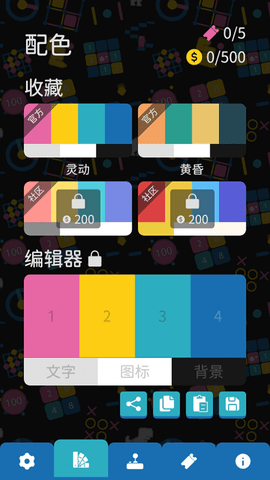离线小游戏手机官方版