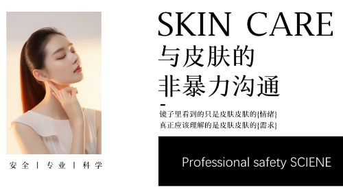 YM易美安卓版app