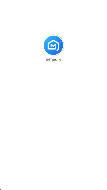 房联卖MLS官方版