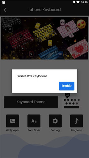 iPhone Keyboard2025最新版