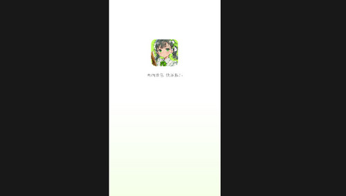 画填色最新安卓版