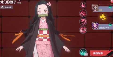 代号Jump国际服