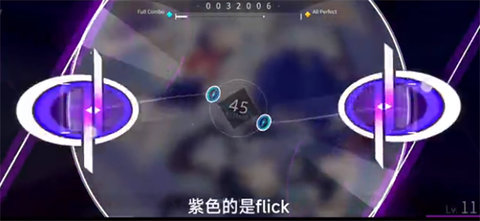 rotaeno旋转音律中文免费版