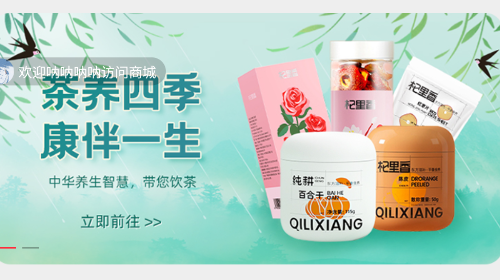 开研健康2025最新版