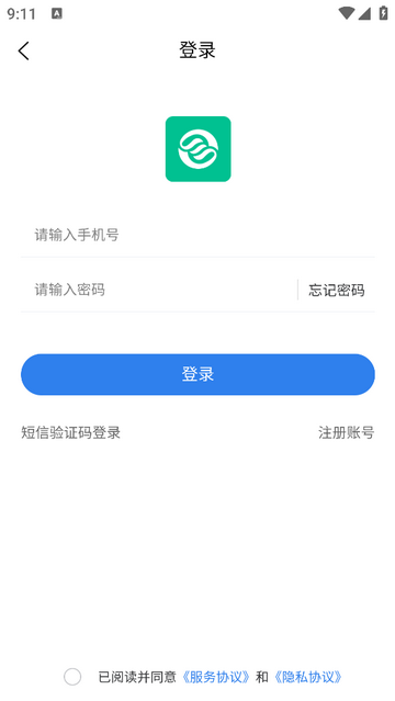 开研健康2025最新版