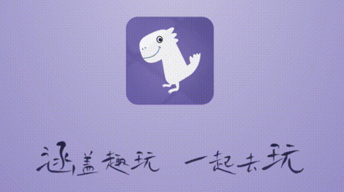 涵盖趣玩app官方版