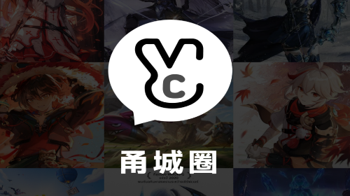 甬城圈2025最新版