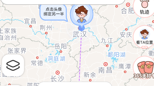 甜蜜轨迹手机版app