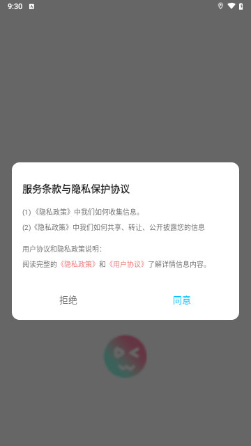 RunwyML视频制作最新安卓版