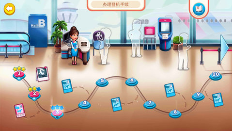安珀的空姐梦手游完整版