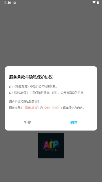 大秀彩绘最新手机版
