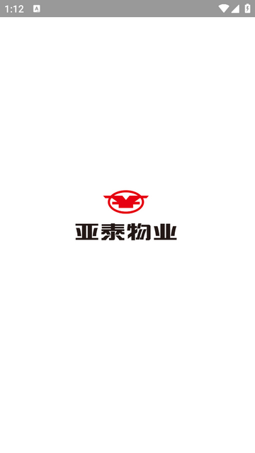 悦居2025最新版