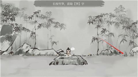 栖云异梦梦蝶无广告