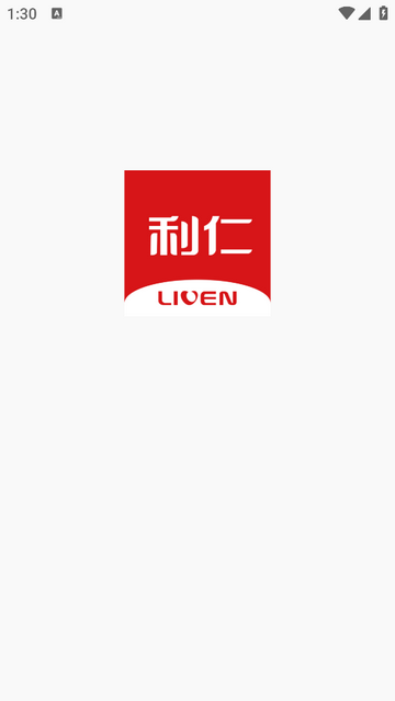 利仁科技家最新版app