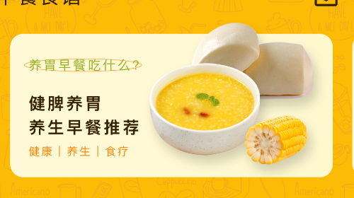 黄油最新免费版