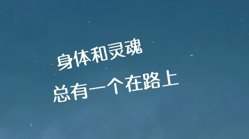旅友Tour官方最新版