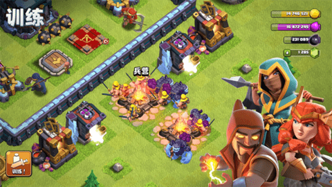 Clash of Clans2025国际版